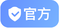 官方